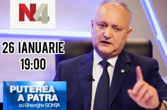 Igor Dodon va participa la emisiunea ”Puterea a Patra” cu Gheorghe Gonța, la postul de televiziune N4