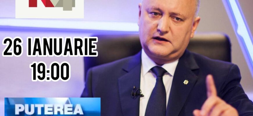 photo 2023 01 26 15 13 10