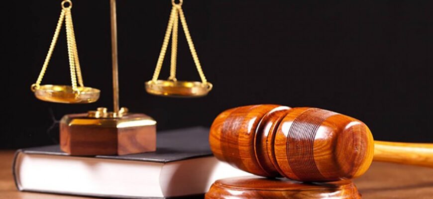 reforma justitiei a esuat