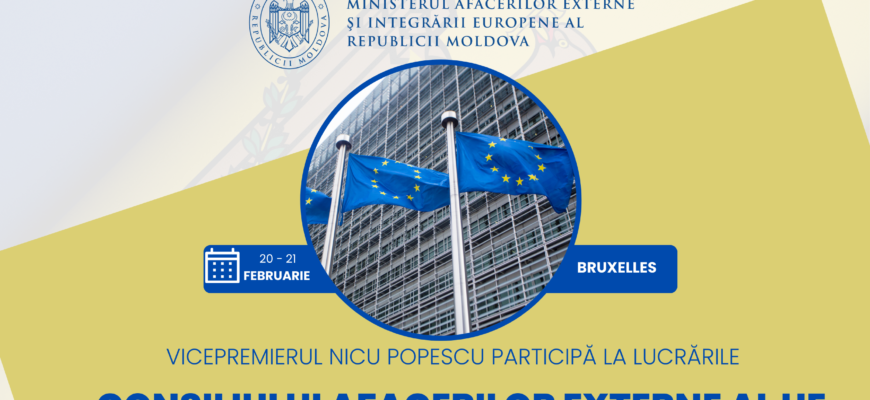 20 02 2023 vizita la bruxelles