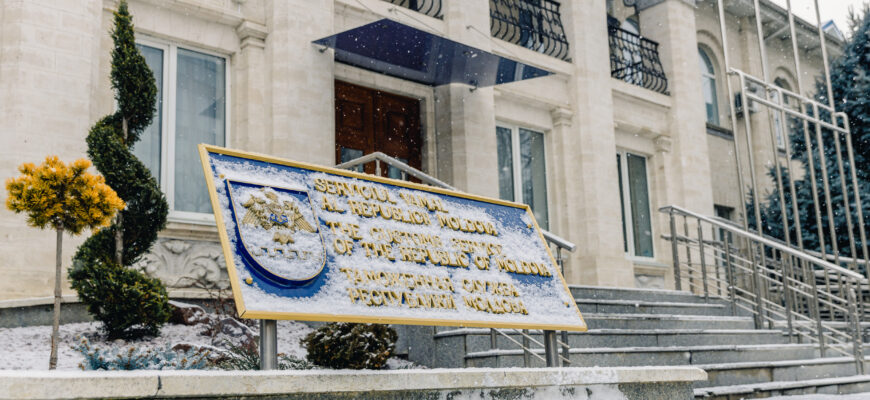 230206 sc sv 3084 lqegkfb