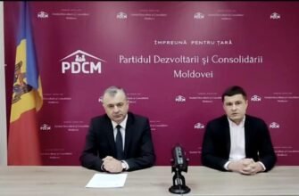 Fadei Nagacevschi a anunțat că a aderat la partidul PDCM, condus de fostul premier Ion Chicu