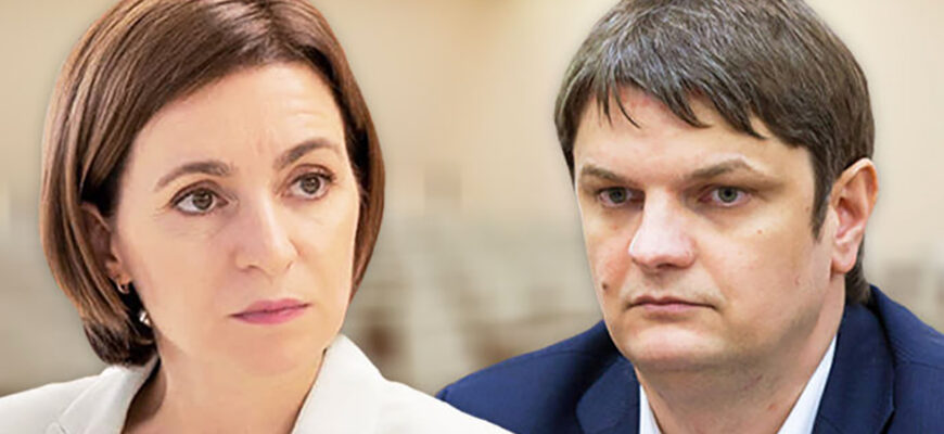 andrei spinu maia sandu 1