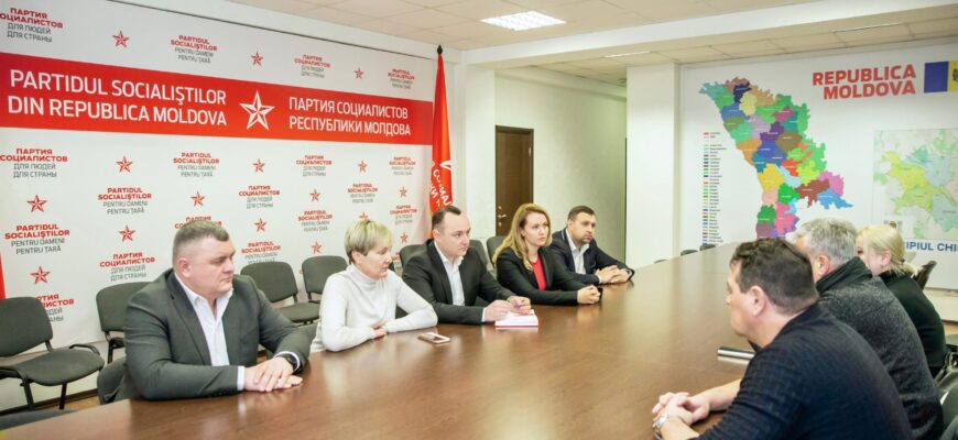 bcs psrm pcrm alegeri anticipate moldova 2023