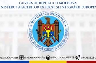 IMPORTANT// Câți moldoveni au suferit în urma cutremurului din Turcia. MAEIE vine cu precizări