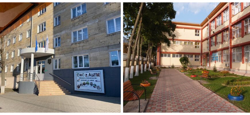 colegiu de comert asem colegiu galati romania moldova