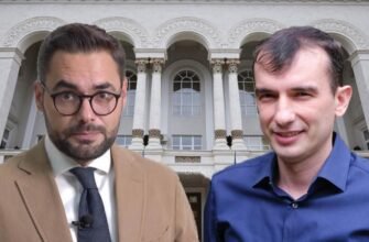 Adjunctul Veronicăi Dragalin cu plângere la Procuratură că „i-au fost accesate datele cu caracter personal” de persoane neautorizate