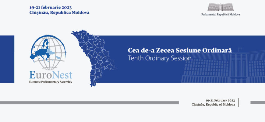 euro nest banner web 01