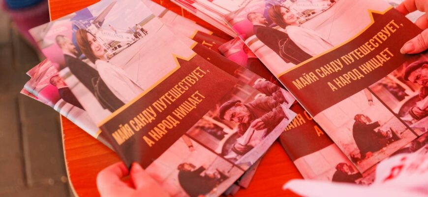 image 2023 02 01 134434