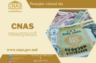 CNAS a început finanțarea prestațiilor sociale pentru luna februarie
