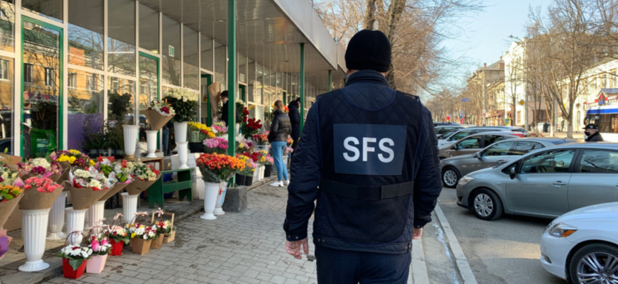 monitorizare flori 202302png 63ea0767b0510