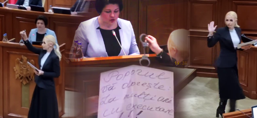 natalia gavrilita catuse marina tauber pas partidul sor ilan igor