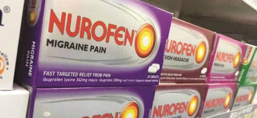 nurofen medicament medicamente pastile farmacie