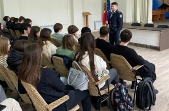 Ziua Siguranței pe Internet marcată de Poliție prin activități de informare a copiilor