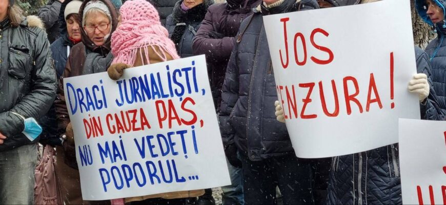 photo 2023 02 07 15 28 35