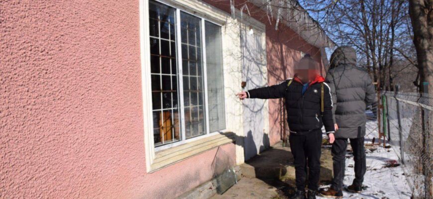 photo 2023 02 10 11 35 18