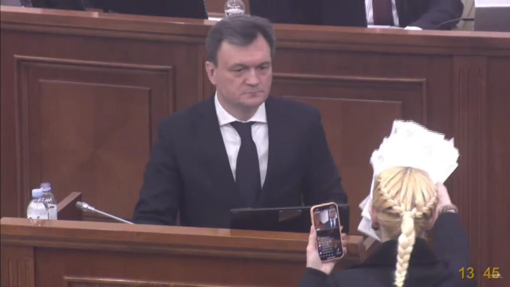 photo 2023 02 16 13 47 07