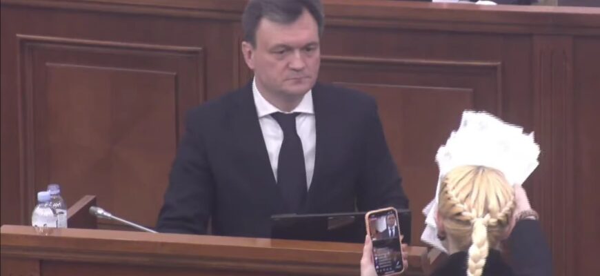 photo 2023 02 16 13 47 07