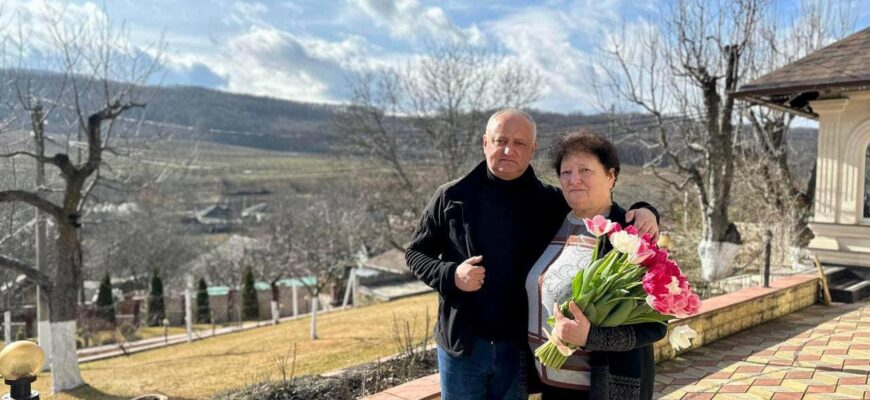 photo 2023 02 19 10 31 55