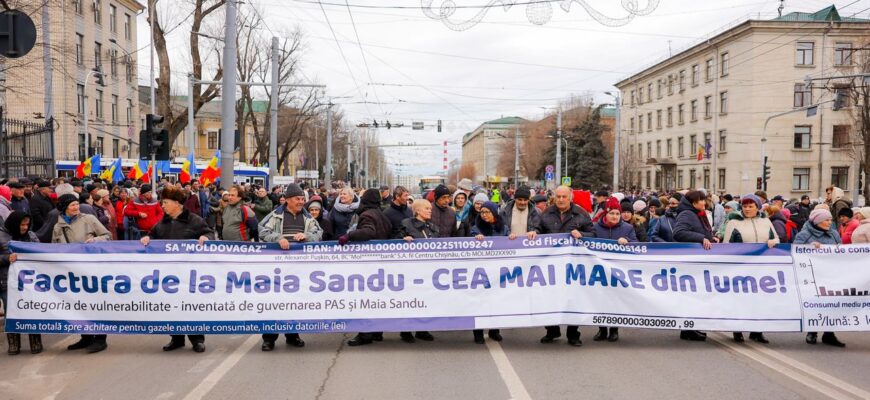 photo 2023 02 19 13 21 42