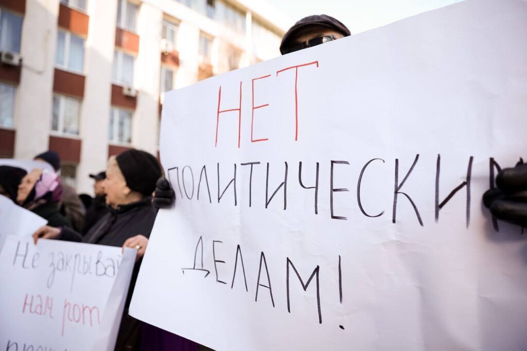 photo 2023 02 20 15 01 57