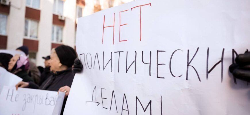 photo 2023 02 20 15 01 57