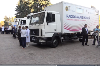 radiografie mobila investigatii raioane moldova 2023