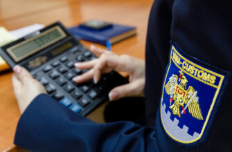 serviciul vamal moldova chisinau