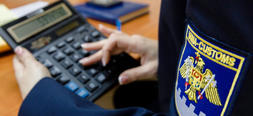 serviciul vamal moldova chisinau