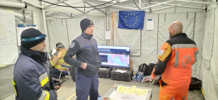 whatsapp image 2023 02 09 at 08.56.07