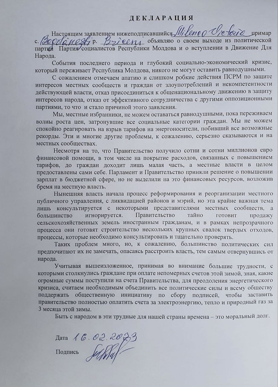 DOC// Nesterovschi ”le-a deschis calea”. Alți 10 primari PSRM au părăsit formațiunea și au anunțat că vor susține Mișcarea Națională pentru Popor