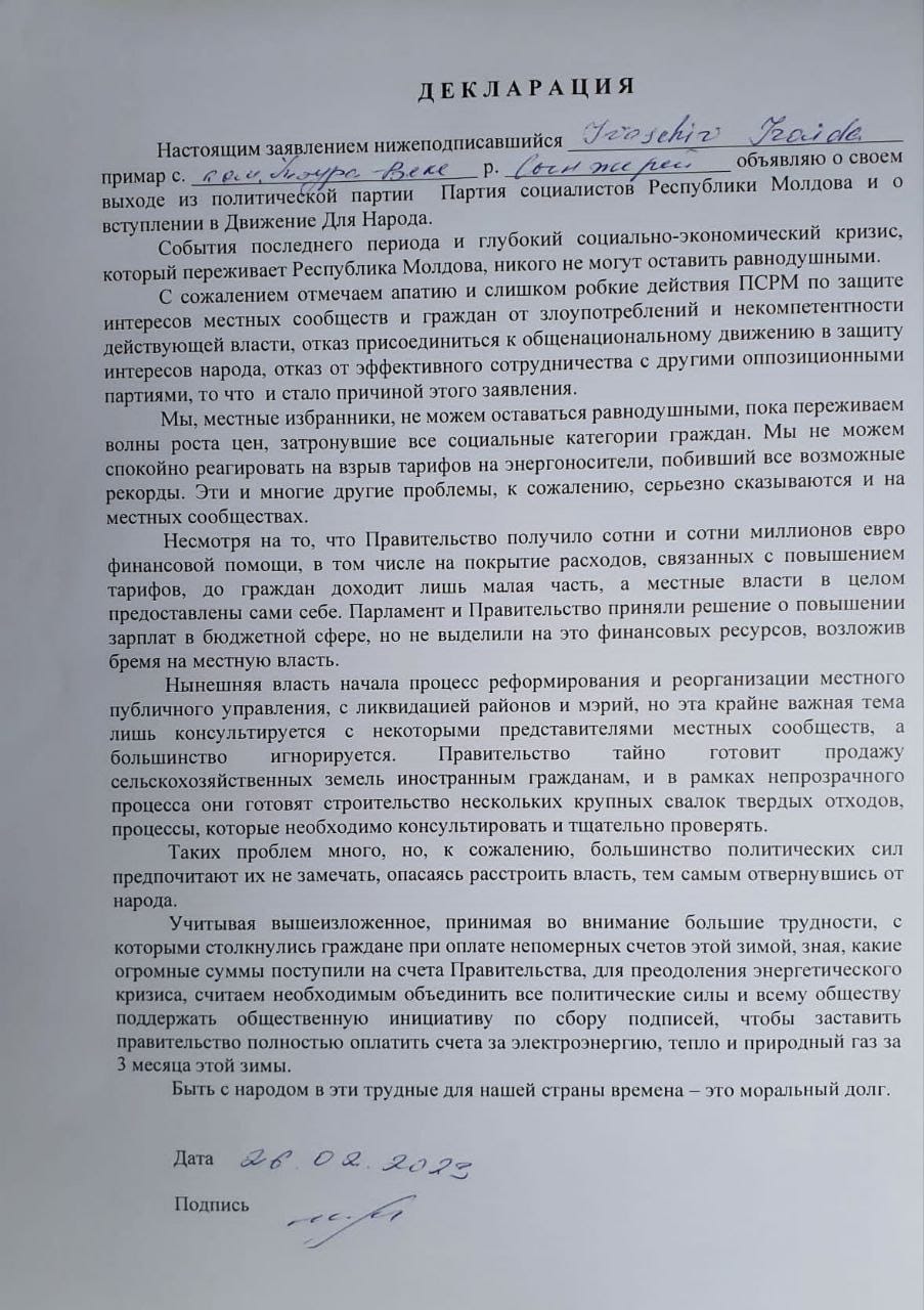 DOC// Nesterovschi ”le-a deschis calea”. Alți 10 primari PSRM au părăsit formațiunea și au anunțat că vor susține Mișcarea Națională pentru Popor