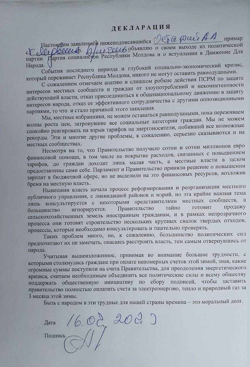 DOC// Nesterovschi ”le-a deschis calea”. Alți 10 primari PSRM au părăsit formațiunea și au anunțat că vor susține Mișcarea Națională pentru Popor
