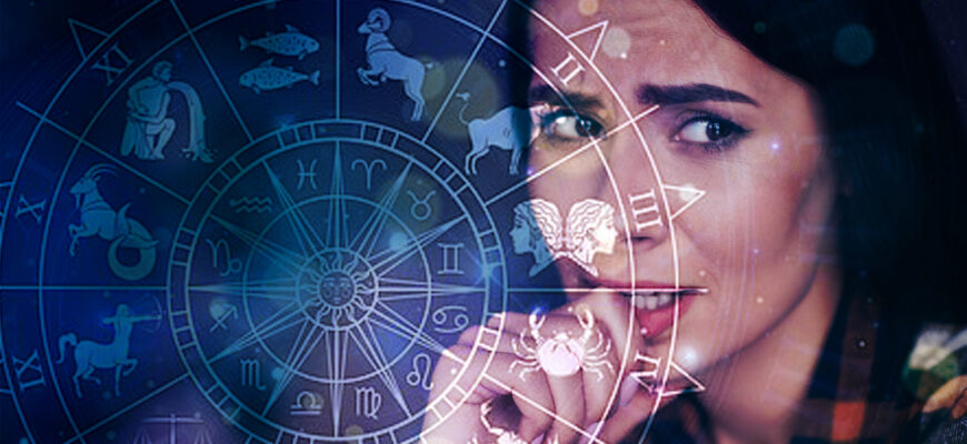 cele mai puternice femei din horoscop