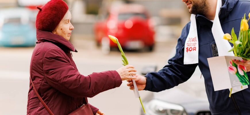 photo 2023 03 08 10 54 44