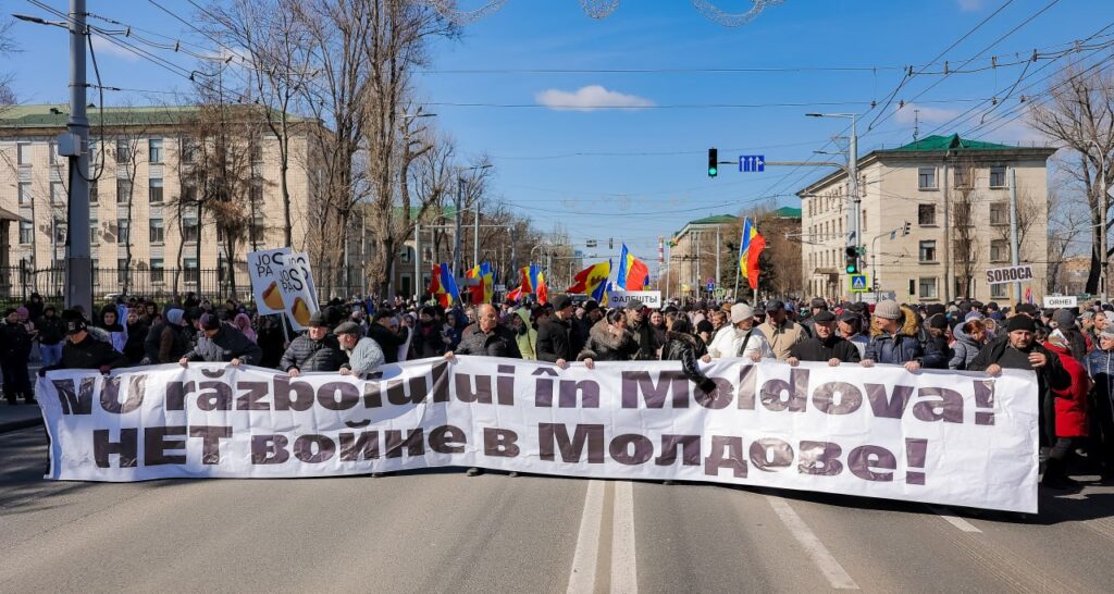 photo 2023 03 12 13 15 16