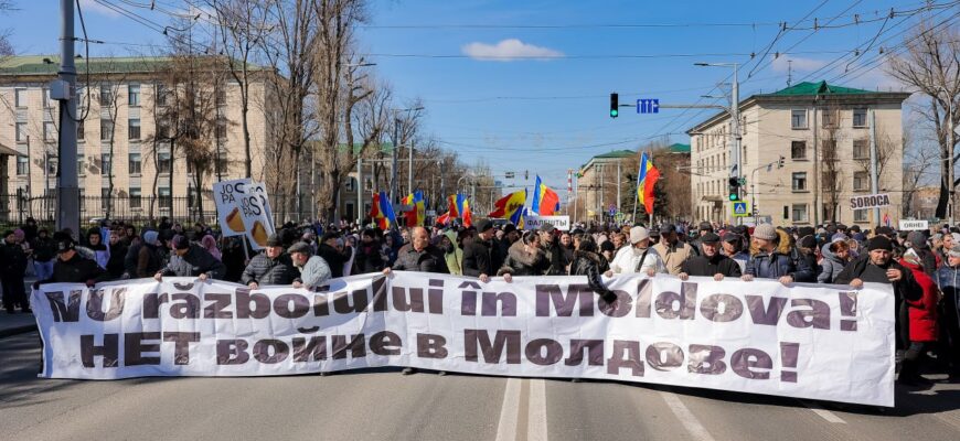 photo 2023 03 12 13 15 16