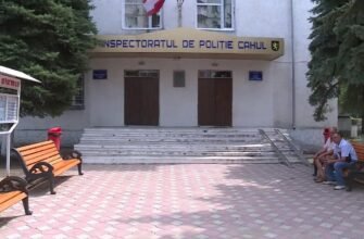 Un ofițer de urmărire penală din cadrul Inspectoratului de Poliție Cahul este cercetat penal pentru corupere pasivă
