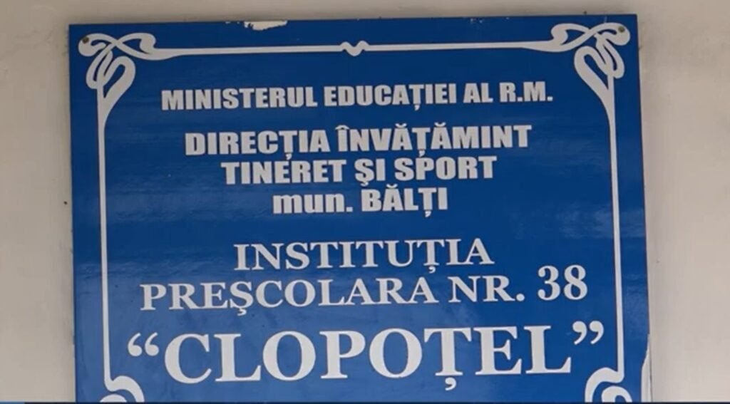 VIDEO// O educatoare și o dădacă de la Bălți înjură și lovesc copiii: Vă f*t boturile la toți, cât poți s*ka să ragi? 2 VIDEO// O educatoare și o dădacă de la Bălți înjură și lovesc copiii: Vă f*t boturile la toți, cât poți s*ka să ragi?