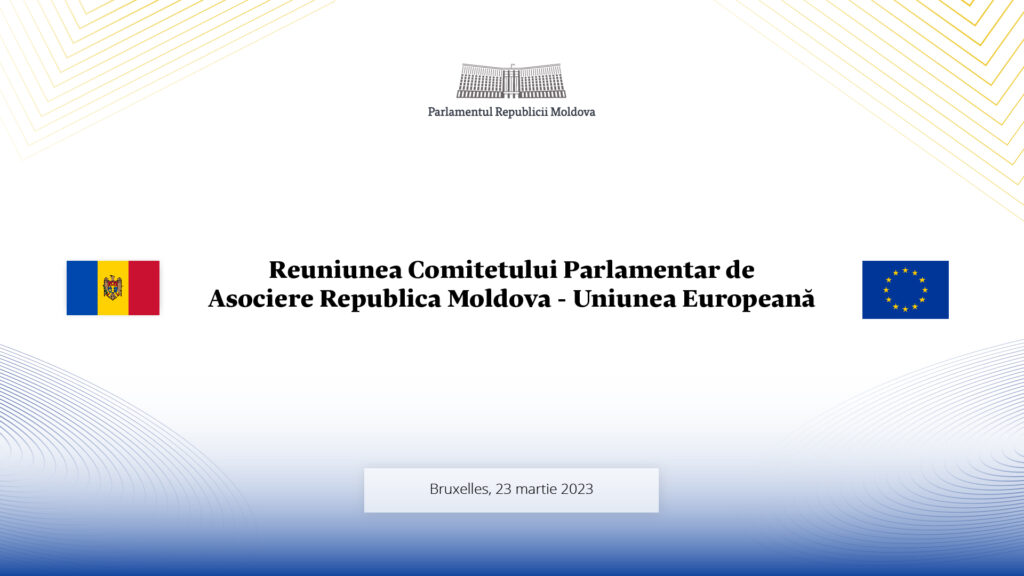 La Bruxelles va avea loc cea de-a 13-a reuniune a Comitetului Parlamentar de Asociere Republica Moldova – Uniunea Europeană 1 vizite parlamentul ue reuniune bruxelles