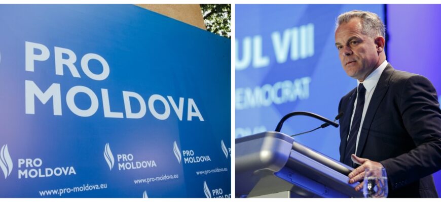 vladimi plahotniuc pro moldova partidul democrat modern