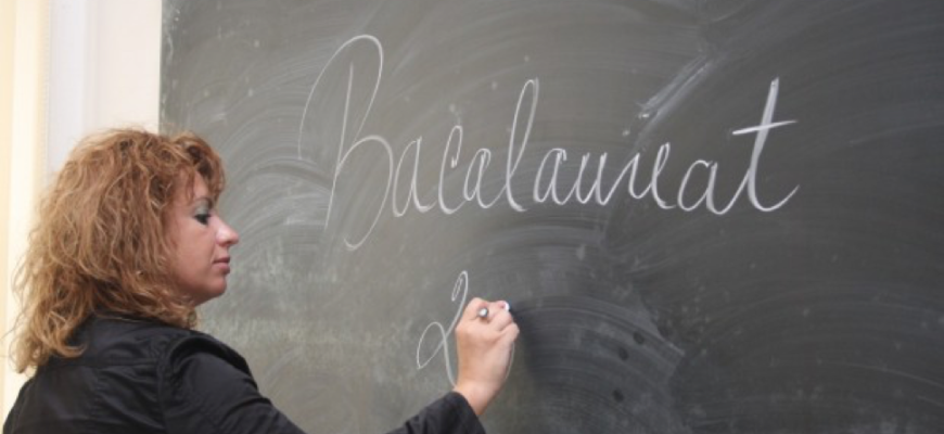bacalaureat