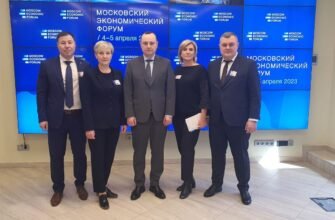 Deputații PSRM participă la Forumul Economic anual de la Moscova. Ce subiecte sunt pe agendă