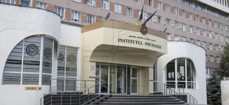 Institutul Oncologic a fost desemnat câştigătorul concursului de proiecte privind organizarea campaniei de informare a populației despre screeningul colorectal