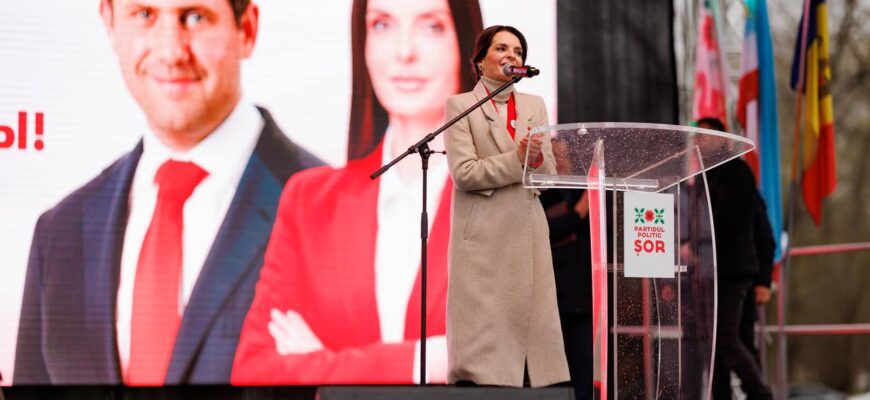 photo 2023 04 04 19 22 10 2