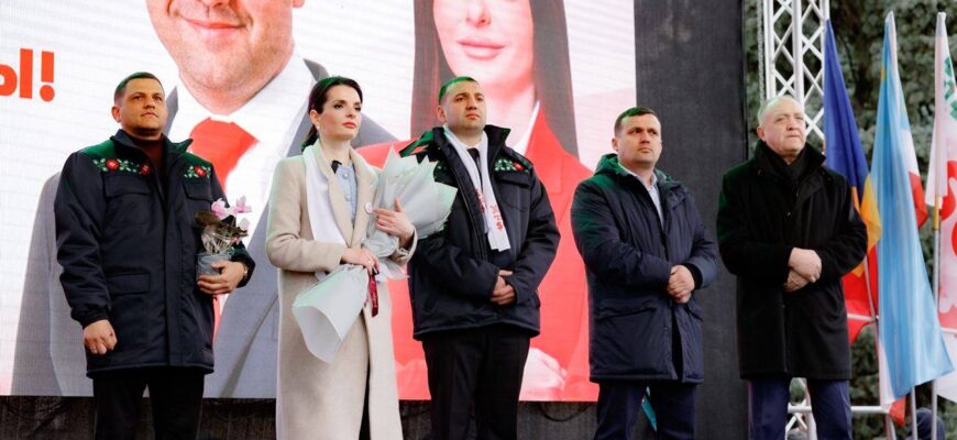 photo 2023 04 07 19 35 27 1