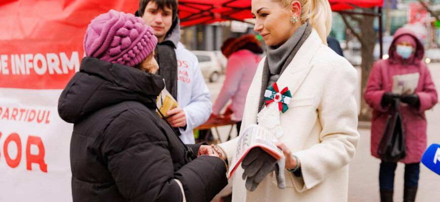 photo 2023 04 11 17 52 58