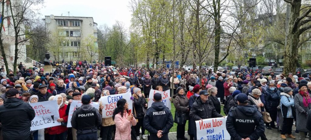 photo 2023 04 12 11 53 26