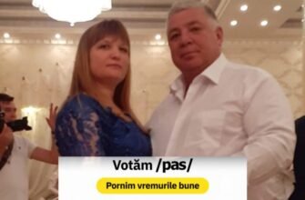 Un membru PAS al organizației teritoriale Edineț a fost exclusă din partid după ce soțul și fiul acesteia au fost reținuți pentru corupție