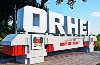 FOTO// Curățenie de primăvară la Orhei: Străzi spălate și marcaj rutier nou